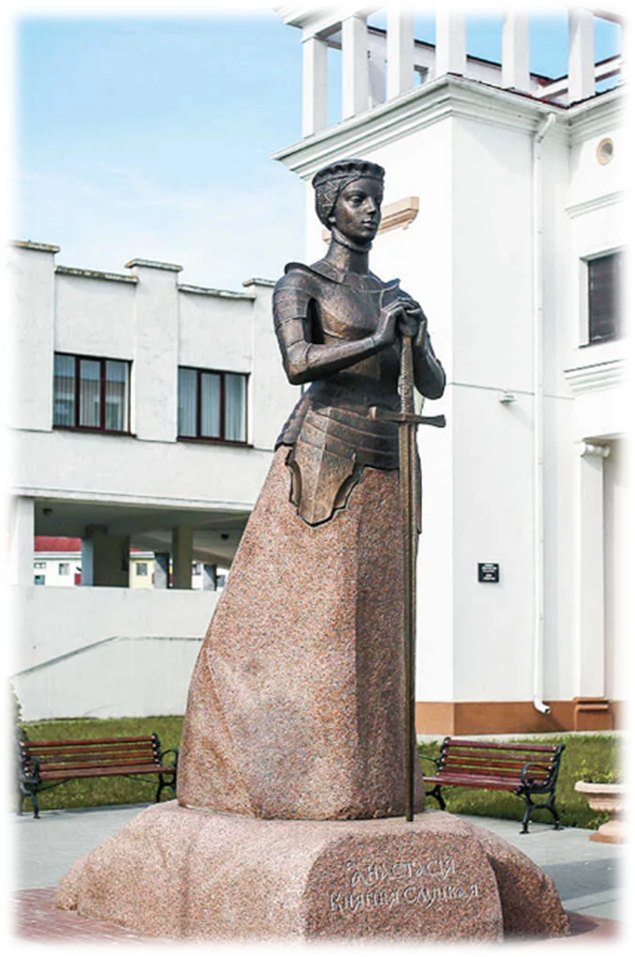Анастасия Олелькович, четырехметровая скульптура из камня и бронзы, гранитная статуя